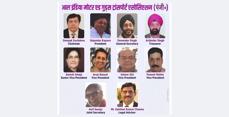 यात्री बसों द्वारा अवैध रूप से माल व पार्सल ढोने से  सरकारी  राजस्व को हो रही भारी हानि:राजेन्द्र कपूर